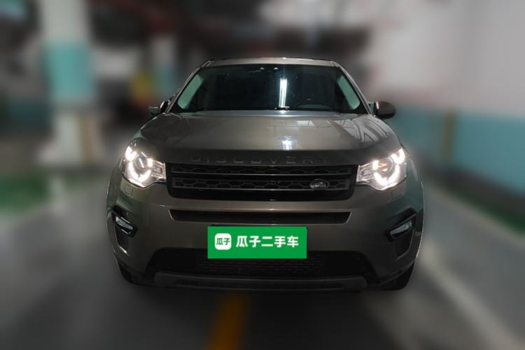 Used Land Rover Discovery Sport 2017 2.0T SE Front