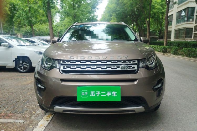 Used Land Rover Discovery Sport 2017 2.0T HSE Front