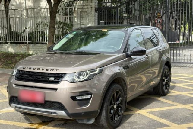 Used Land Rover Discovery Sport 2017 2.0T HSE