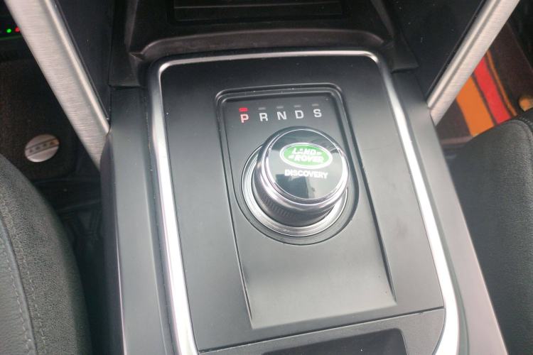 Used Land Rover Discovery Sport 2017 2.0T SE Gear Lever