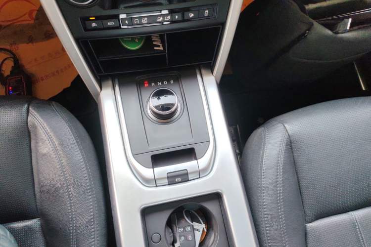 Used Land Rover Discovery Sport 2017 2.0T SE Gear Lever