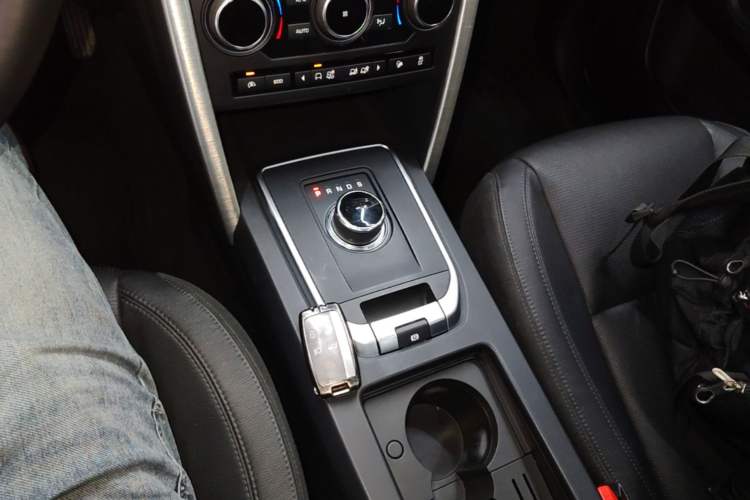 Used Land Rover Discovery Sport 2017 2.0T HSE Gear Lever