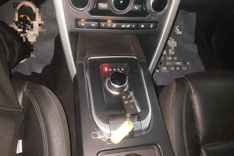 Used Land Rover Discovery Sport 2017 2.0T HSE Gear Lever