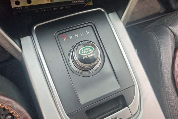 Used Land Rover Discovery Sport 2017 2.0T SE Gear Lever