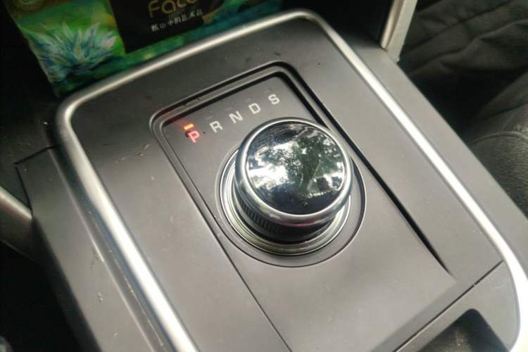Used Land Rover Discovery Sport 2017 2.0T HSE Gear Lever