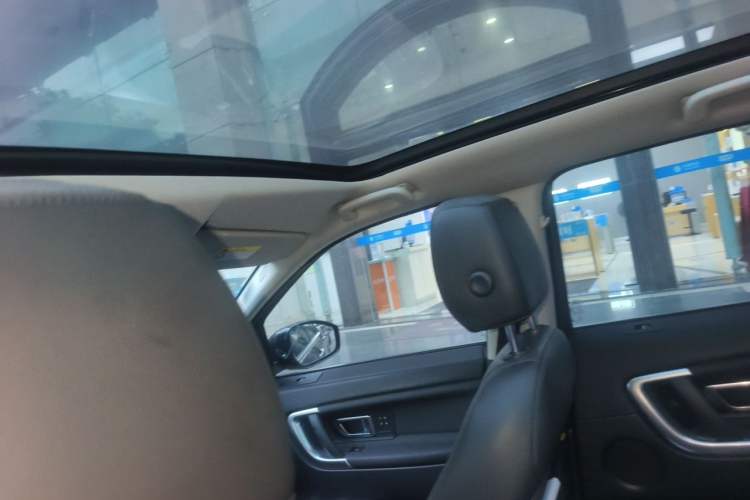 Used Land Rover Discovery Sport 2017 2.0T HSE Headliner