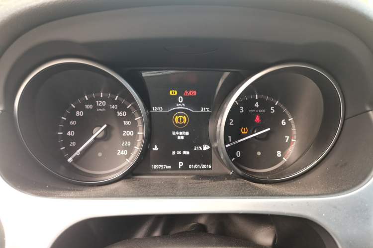 Used Land Rover Discovery Sport 2017 2.0T PURE Instrument Cluster