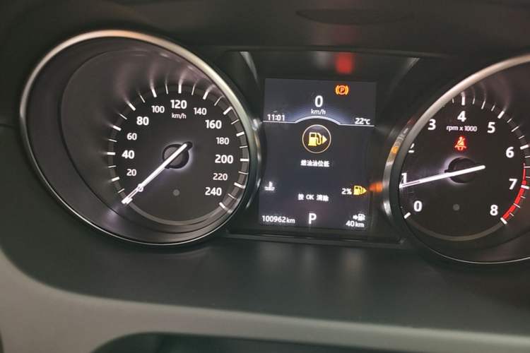 Used Land Rover Discovery Sport 2017 2.0T SE Instrument Cluster
