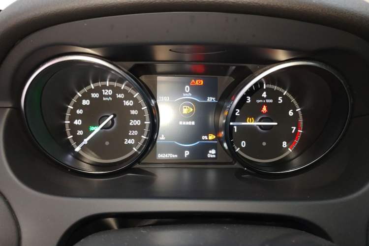 Used Land Rover Discovery Sport 2017 2.0T HSE Instrument Cluster