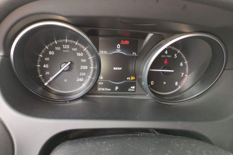 Used Land Rover Discovery Sport 2017 2.0T HSE Instrument Cluster