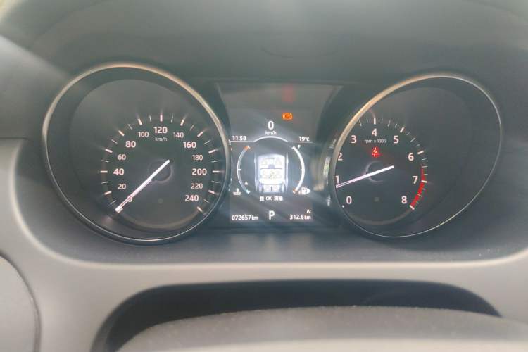 Used Land Rover Discovery Sport 2017 2.0T HSE Instrument Cluster