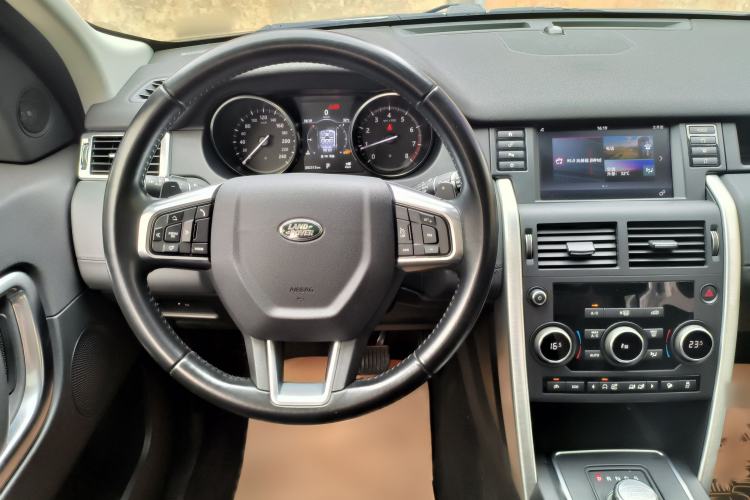 Used Land Rover Discovery Sport 2017 2.0T SE Interior 2