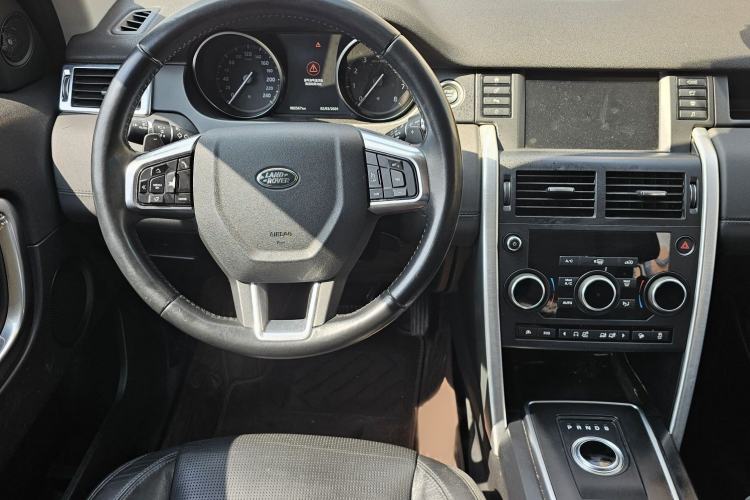 Used Land Rover Discovery Sport 2017 2.0T SE Interior 2