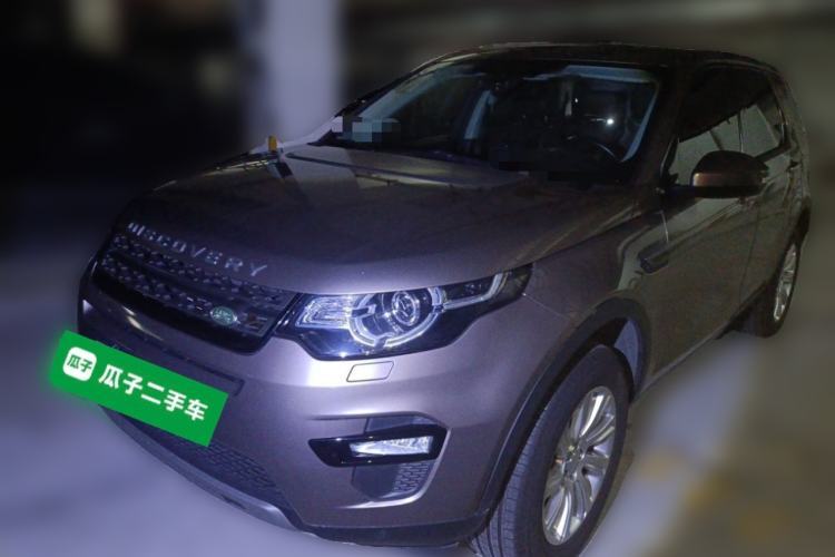 Used Land Rover Discovery Sport 2017 2.0T SE Guazi used car, China used car export, Used car for sale, Used  cars, Cheapest cars for sale