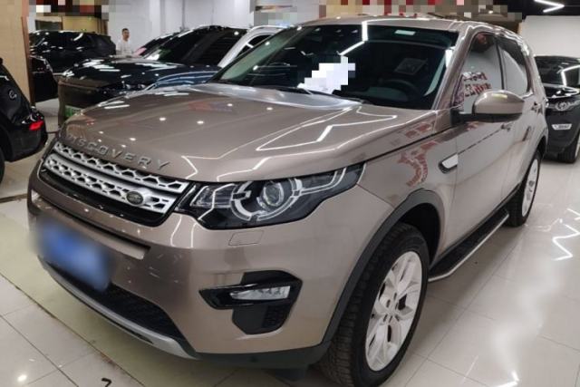 Used Land Rover Discovery Sport 2017 2.0T HSE