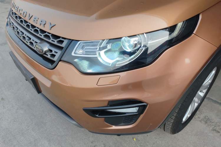 Used Land Rover Discovery Sport 2017 2.0T SE Left Front Headlight