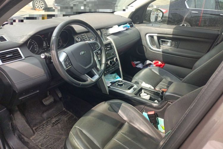 Used Land Rover Discovery Sport 2017 2.0T HSE Left Front Seat