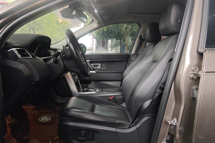 Used Land Rover Discovery Sport 2017 2.0T HSE Left Front Seat