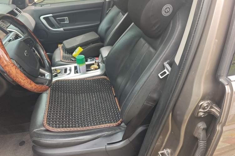 Used Land Rover Discovery Sport 2017 2.0T SE Left Front Seat