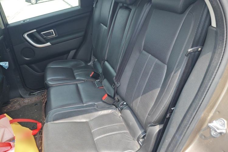 Used Land Rover Discovery Sport 2017 2.0T HSE Left Rear Seat