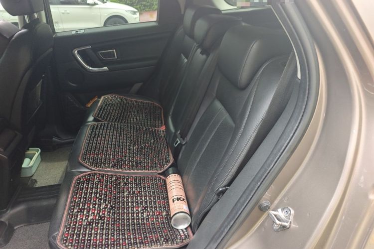 Used Land Rover Discovery Sport 2017 2.0T SE Left Rear Seat