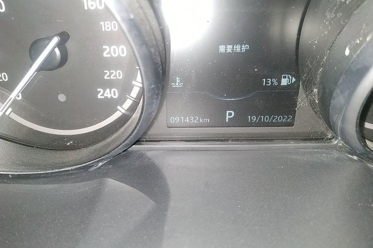Used Land Rover Discovery Sport 2017 2.0T HSE Odometer Close Up
