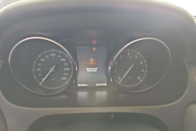 Used Land Rover Discovery Sport 2017 2.0T SE Odometer Close Up