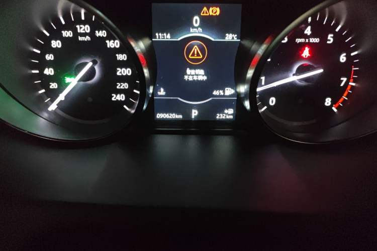 Used Land Rover Discovery Sport 2017 2.0T SE Odometer Close Up