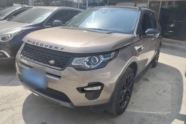 Used Land Rover Discovery Sport 2017 2.0T Cool Black Limited Edition