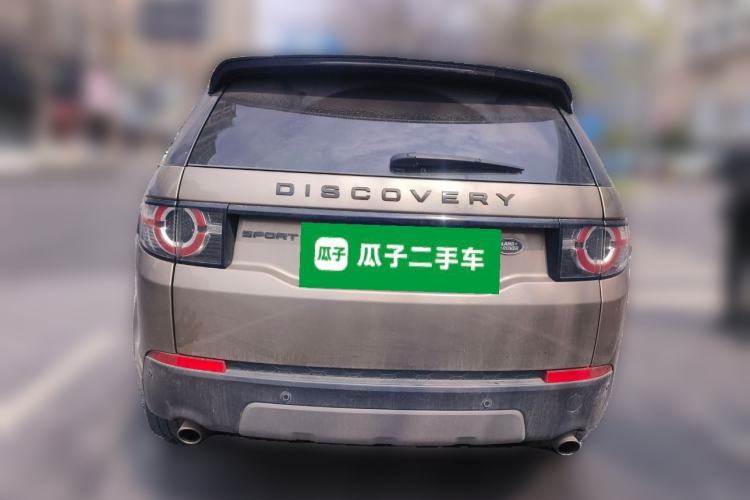 Used Land Rover Discovery Sport 2017 2.0T Cool Black Limited Edition Rear