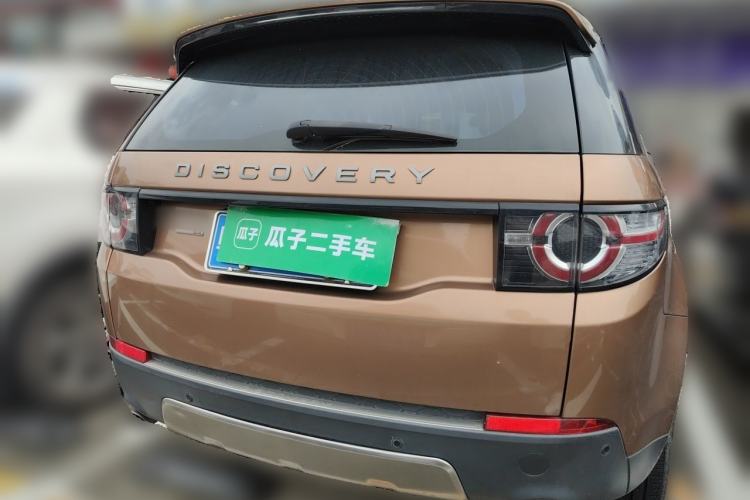 Used Land Rover Discovery Sport 2017 2.0T SE Rear