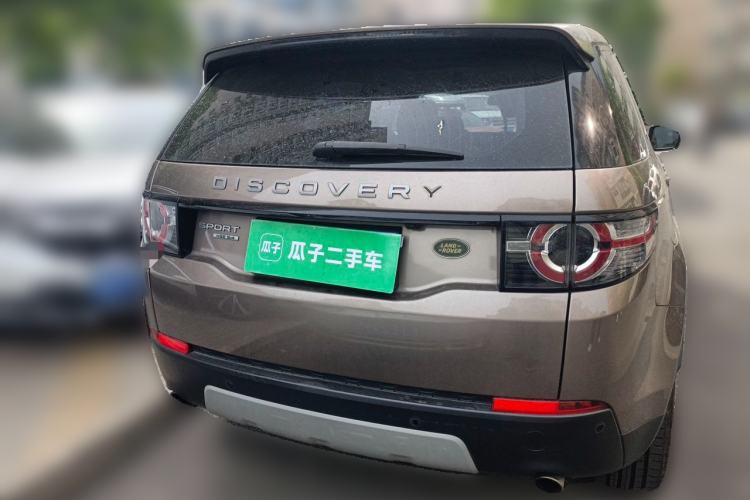 Used Land Rover Discovery Sport 2017 2.0T HSE Rear