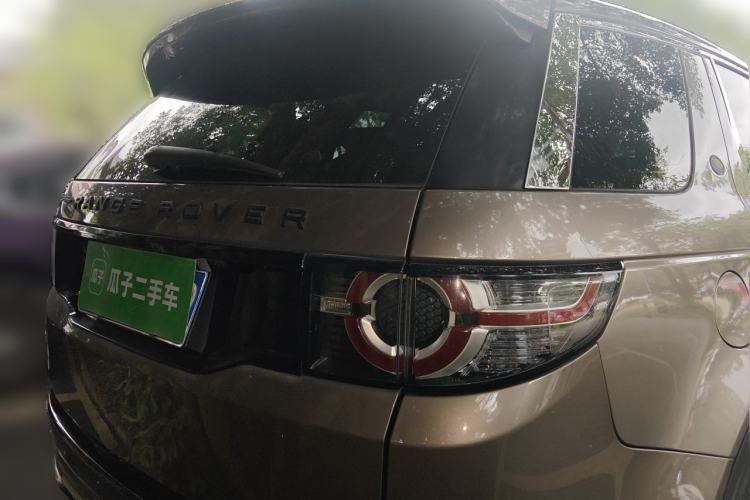 Used Land Rover Discovery Sport 2017 2.0T HSE Rear