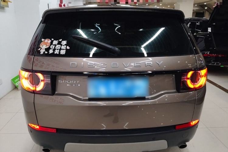 Used Land Rover Discovery Sport 2017 2.0T HSE Rear