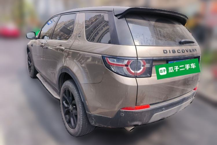 Used Land Rover Discovery Sport 2017 2.0T Cool Black Limited Edition Rear Left 45 Deg