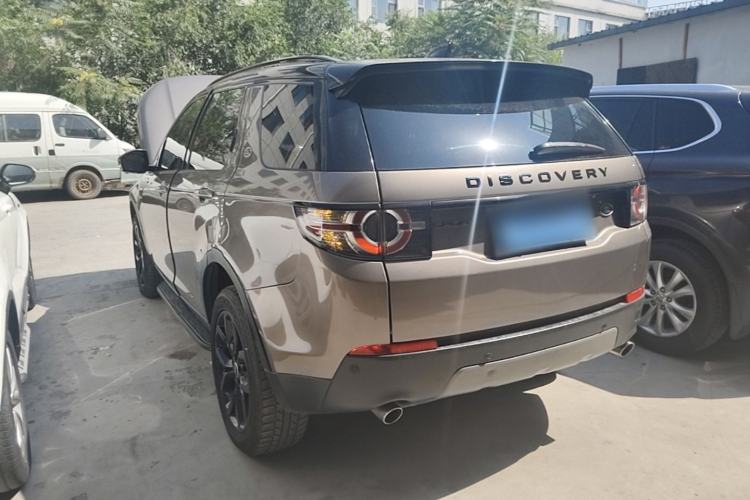 Used Land Rover Discovery Sport 2017 2.0T Cool Black Limited Edition Rear Left 45 Deg