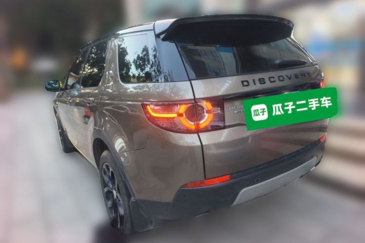Used Land Rover Discovery Sport 2017 2.0T HSE Rear Left 45 Deg