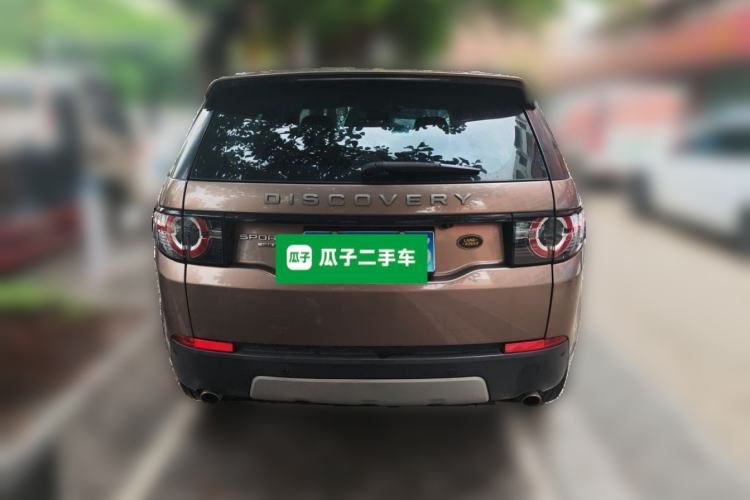 Used Land Rover Discovery Sport 2017 2.0T HSE Rear