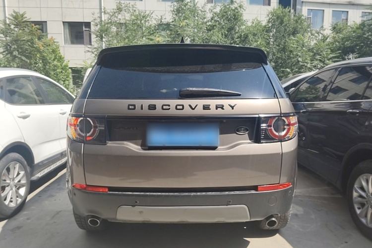 Used Land Rover Discovery Sport 2017 2.0T Cool Black Limited Edition Rear