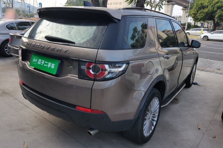 Used Land Rover Discovery Sport 2017 2.0T PURE Rear Right 45 Deg