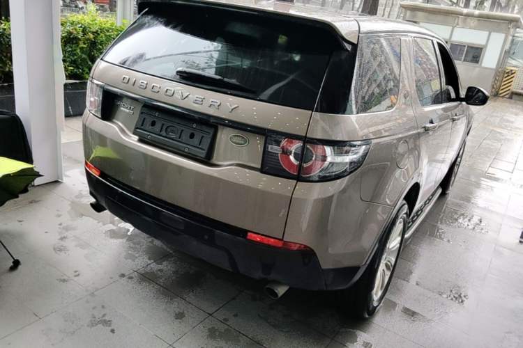 Used Land Rover Discovery Sport 2017 2.0T PURE Rear Right 45 Deg