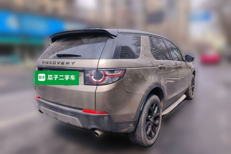 Used Land Rover Discovery Sport 2017 2.0T Cool Black Limited Edition Rear Right 45 Deg