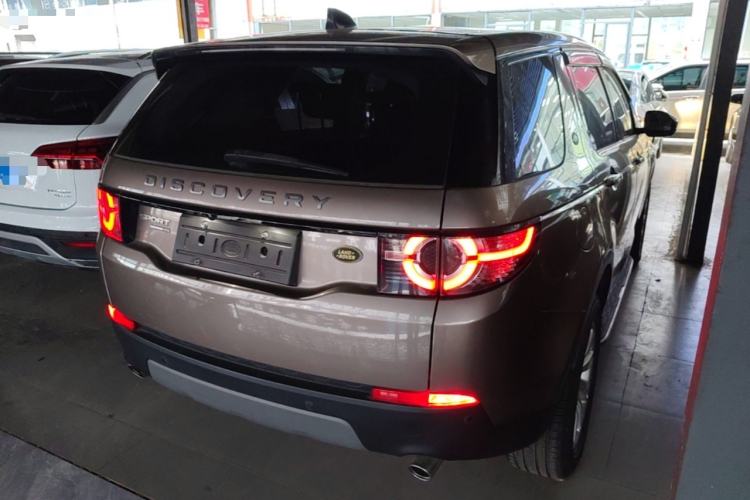 Used Land Rover Discovery Sport 2017 2.0T SE Rear Right 45 Deg