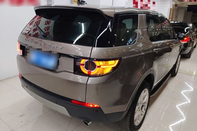 Used Land Rover Discovery Sport 2017 2.0T HSE Rear Right 45 Deg
