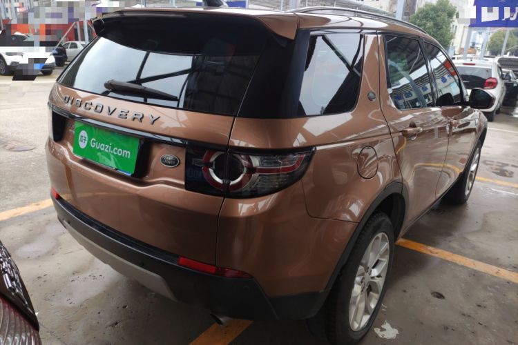 Used Land Rover Discovery Sport 2017 2.0T HSE Rear Right 45 Deg