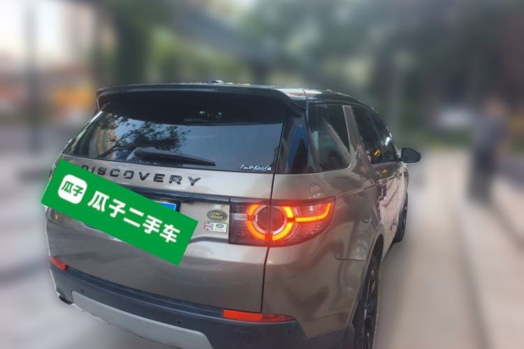 Used Land Rover Discovery Sport 2017 2.0T HSE Rear Right 45 Deg