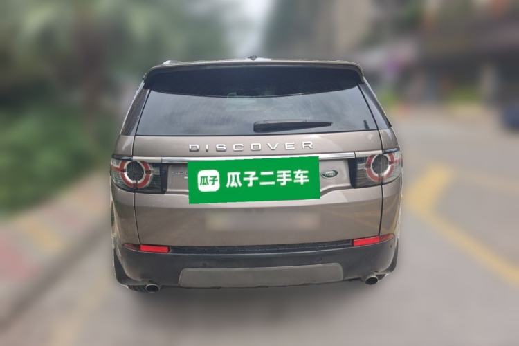 Used Land Rover Discovery Sport 2017 2.0T SE Rear