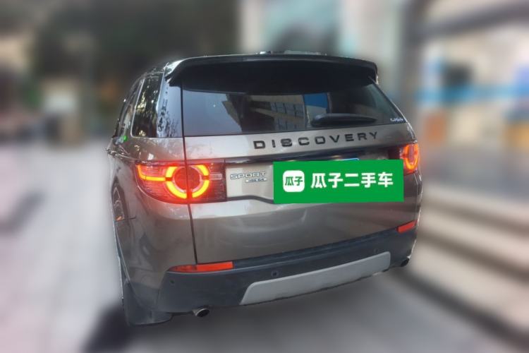 Used Land Rover Discovery Sport 2017 2.0T HSE Rear