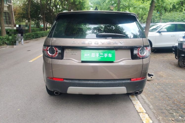 Used Land Rover Discovery Sport 2017 2.0T HSE Rear