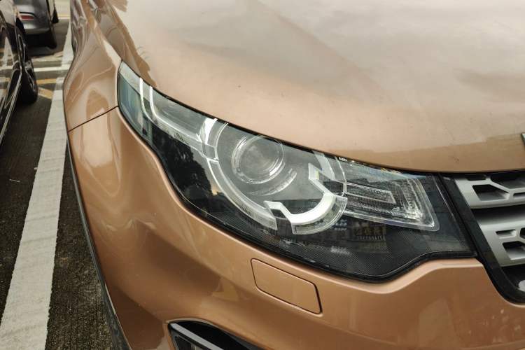 Used Land Rover Discovery Sport 2017 2.0T SE Right Front Headlight